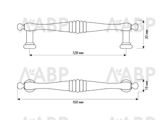 ручка скоба Laurus PRO ZA2050 128мм хром CP / 69602 / оптом и в розницу / мебельная фурнитура "ЛАВР"