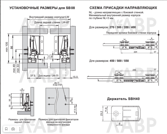 Комплект продольных круглых рейлингов 500мм для ящика СТАРТ серый SBR08/GR/500 Boyard / 709412 / оптом и в розницу / мебельная фурнитура "ЛАВР"
