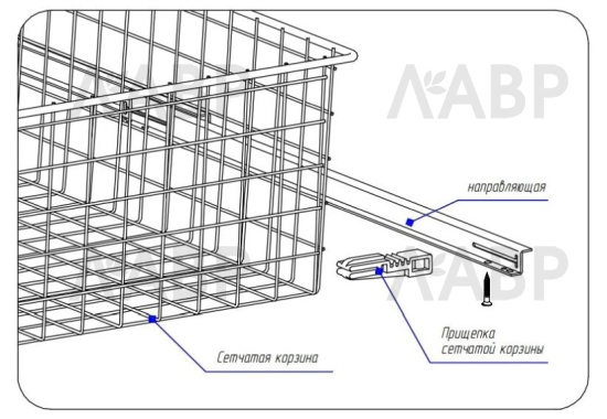 Прищепка для крепления сотовой корзины к направляющим, белая / 25479 / оптом и в розницу / мебельная фурнитура "ЛАВР"