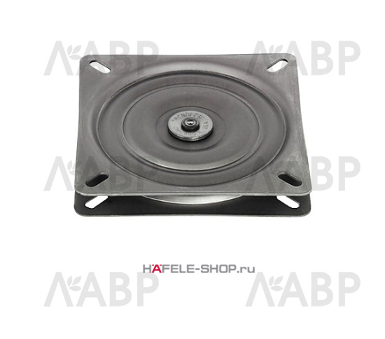 площадка поворотная Hafele 175*175*25мм, 180кг/646.15.014 / 94170 / оптом и в розницу / мебельная фурнитура "ЛАВР"