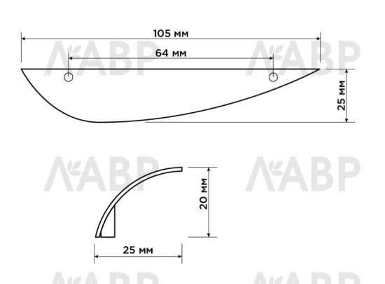 ручка Laurus PRO ZA1820 64мм черный матовый MBK (500) / 519167 / оптом и в розницу / мебельная фурнитура "ЛАВР"