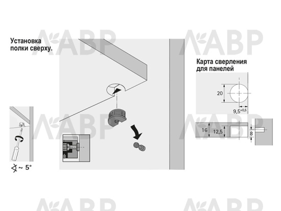 стяжка рафикс коричневая БЕЗ штока (500)  / 21590 / оптом и в розницу / мебельная фурнитура "ЛАВР"