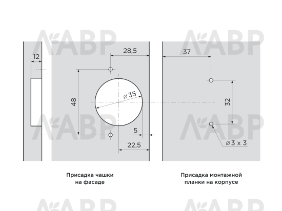 Петля накладная Slide-on Laurus PRO / 11422 / оптом и в розницу / мебельная фурнитура "ЛАВР"