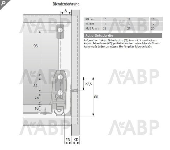 Комплект продольных прямоугольных рейлингов 500мм для ящика ArciTech серебристый 9150653 Hettich / 37677 / оптом и в розницу / мебельная фурнитура "ЛАВР"
