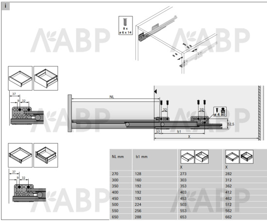 Выдвижной ящик ArciTech с релингом 186/94*500мм,БЕЗ направляющих серебристый 9150703 Hettich / 97407 / оптом и в розницу / мебельная фурнитура "ЛАВР"