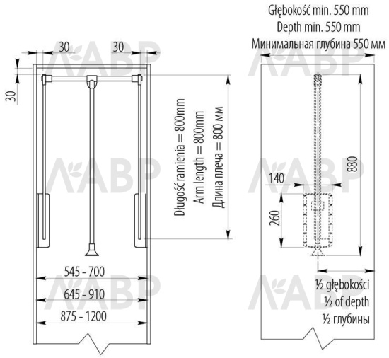 Пантограф стальной 545-700мм графит PG-ST4560-60 GTV / 16325 / оптом и в розницу / мебельная фурнитура "ЛАВР"