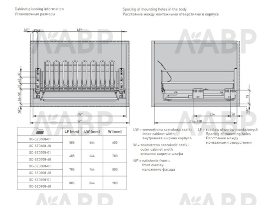 посудосушитель в нижнюю базу 600мм, MOVIX PRO, поддон, антрацит, без напр, GTV/OC-SZD600-60 / 25896 / оптом и в розницу / мебельная фурнитура "ЛАВР"