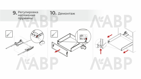 СТАРТ выдвижной ящик PUSH+SOFT тонкий 86*450мм, графит SB38GRPH.1/450 / 709642-1 / оптом и в розницу / мебельная фурнитура "ЛАВР"
