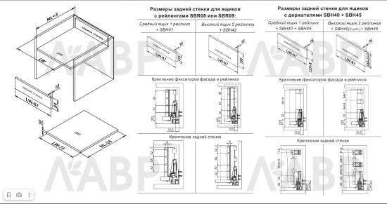 Комплект продольных круглых рейлингов 500мм для ящика СТАРТ серый SBR08/GR/500 Boyard / 709412 / оптом и в розницу / мебельная фурнитура "ЛАВР"