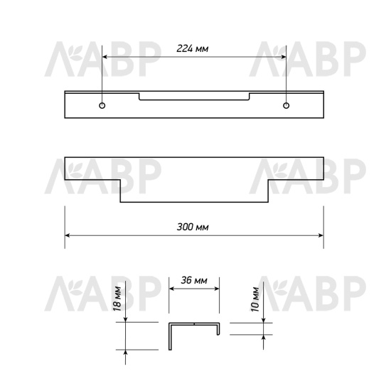 ручка торцевая Laurus PRO T-09 224/300 мм золото матовое / 39488-1 / оптом и в розницу / мебельная фурнитура "ЛАВР"
