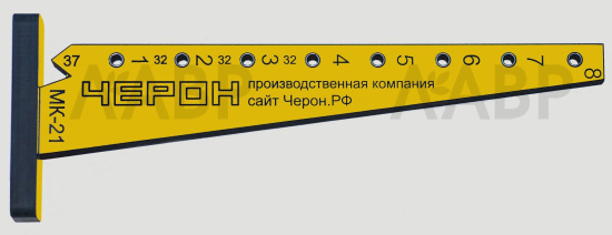 Мебельный кондуктор "угольник малый" МК-21 шаг 32 диаметр втулки 5мм / 58021 / оптом и в розницу / мебельная фурнитура "ЛАВР"