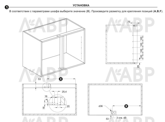 Выдвижная корзина "уголок волшебный" 900-1000мм правая с доводчиком дно ДСП хром KRM10/900-1000/R Boyard / 725205 / оптом и в розницу / мебельная фурнитура "ЛАВР"