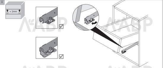 Направляющая скрытого насадного монтажа частичного выдвижения Quadro 25 Silent System с доводчиком 550мм правая 9105634 Hettich / 97354 / оптом и в розницу / мебельная фурнитура "ЛАВР"