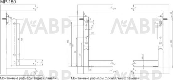 Металлобоксы 550х150мм белые MP-150550-10 GTV / 09448 / оптом и в розницу / мебельная фурнитура "ЛАВР"