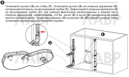 Выдвижная корзина "уголок волшебный" 900-1000мм левая с доводчиком дно ДСП хромKRM10/900-1000/L Boyard / 725204 / оптом и в розницу / мебельная фурнитура "ЛАВР"