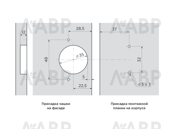 Петля  полунакладная с доводчиком Clip-on Laurus PRO (100) / 11417 / оптом и в розницу / мебельная фурнитура "ЛАВР"
