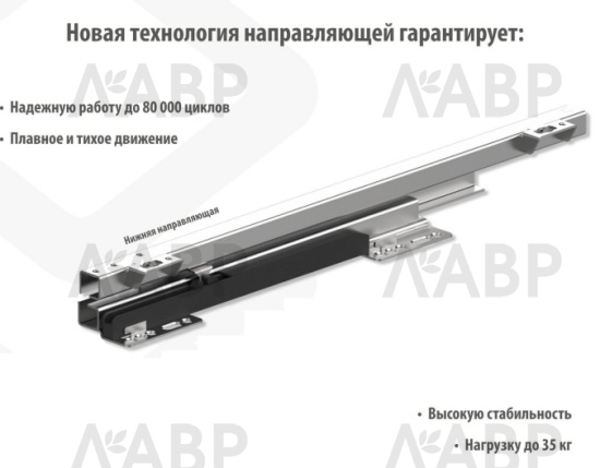 корзина для белья* направляющие 100%, крепление к фасаду, глубина 300, белый, Rejs/WE29.0709.01.062 / 25709-1 / оптом и в розницу / мебельная фурнитура "ЛАВР"