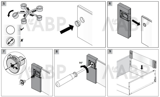 Комплект адаптеров DesignSide 144мм для ящиков InnoTech Atira белый 9196318 Hettich / 37873 / оптом и в розницу / мебельная фурнитура "ЛАВР"