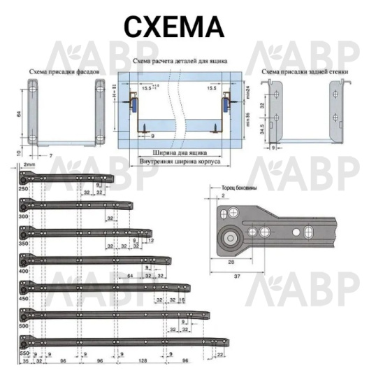 Firmax металлобоксы 400*118мм, 25кг, белый/FRM0384.07 / 09879 / оптом и в розницу / мебельная фурнитура "ЛАВР"