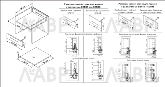 Комплект продольных круглых рейлингов 350мм для ящика СТАРТ cерый SBR08/GR/350 Boyard / 709475 / оптом и в розницу / мебельная фурнитура "ЛАВР"