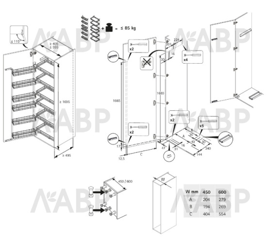 Хеттих/комплект рам ISEO, H1700 мм, ширина корпуса 600 мм, цвет антрацит /9381009 / 97875 / оптом и в розницу / мебельная фурнитура "ЛАВР"