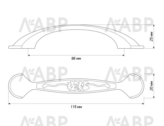 Ручка мебельная скоба ZA0254B 96мм бронза (старинная латунь) Laurus / 69396 / оптом и в розницу / мебельная фурнитура "ЛАВР"
