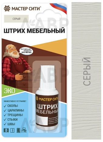 штрих мебельный серый платиновый / 16005-48 / оптом и в розницу / мебельная фурнитура "ЛАВР"