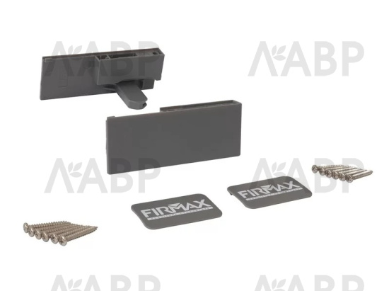 Firmax Smartline комплект внутренних креплений 89мм, антрацит/FRM0321.96/1 / 09827 / оптом и в розницу / мебельная фурнитура "ЛАВР"