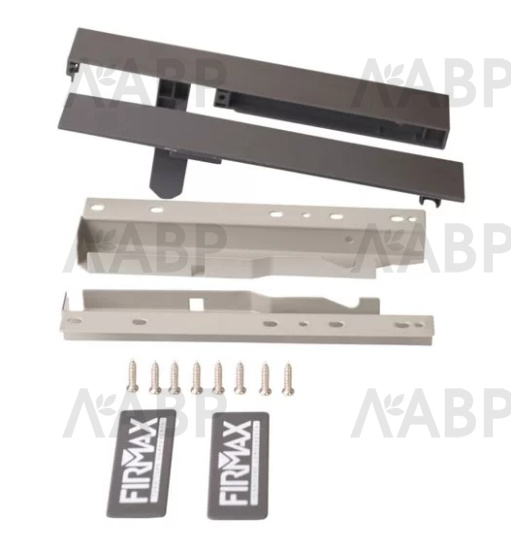 Firmax Newline комплект креплений под 1 рейлинг 199мм,серый/FRM0912.43  / 09674 / оптом и в розницу / мебельная фурнитура "ЛАВР"