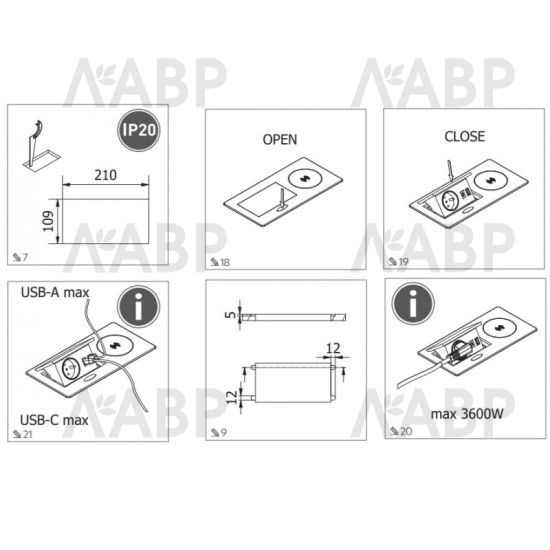 удлинитель GTV врезной  AVARO PLUS, 1 розетка, 2*USB, кабель 1,5м, серый, индукц. зар/AE-PB1SAVAP-53 / 16415 / оптом и в розницу / мебельная фурнитура "ЛАВР"