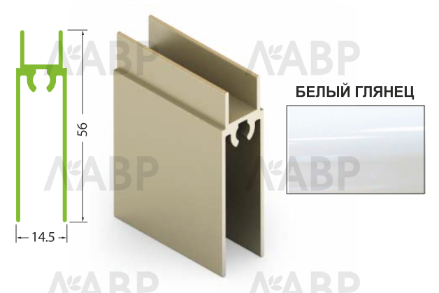 Купить Рамка нижняя белый глянец 5,4м для двери-купе Aristo ЭКО | 22672 ...