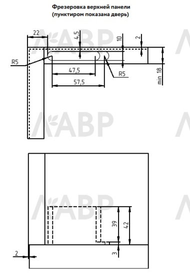 Аристо/* уголок соединительный для системы EDGE, аналог 22616 / DE1012.VS000.BK0PC.CK / 22616-1 / оптом и в розницу / мебельная фурнитура "ЛАВР"