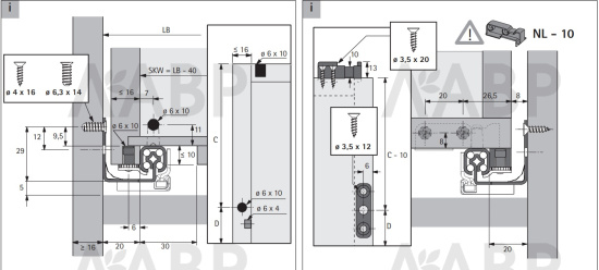 Направляющая скрытого насадного монтажа частичного выдвижения Quadro 25 Silent System с доводчиком 550мм правая 9105634 Hettich / 97354 / оптом и в розницу / мебельная фурнитура "ЛАВР"