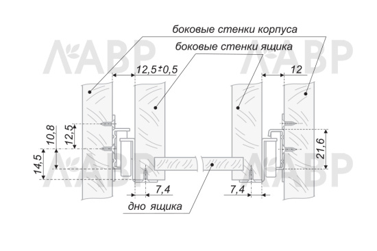 Направляющие роликовые 500мм белые Boyard / 709019 / оптом и в розницу / мебельная фурнитура "ЛАВР"