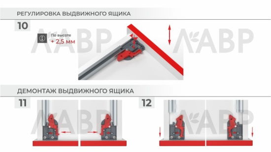 направляющие 80% скрытого монтажа push-open 400 мм /DB8786Zn/400 (10) / 709641-2 / оптом и в розницу / мебельная фурнитура "ЛАВР"