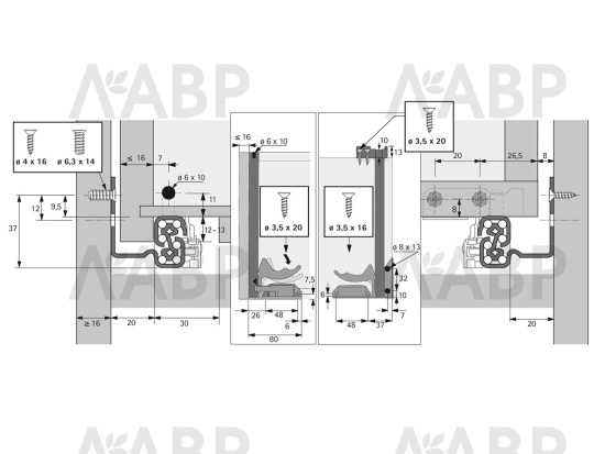 Хеттих/Quadro V6 SFP Push to Open 30 направл полн выдвиж 550мм, комплект / 37849-4 / оптом и в розницу / мебельная фурнитура "ЛАВР"
