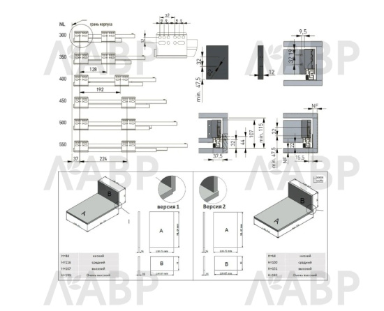 ящик GTV AXIS PRO 86*300мм, Push to open, 40кг, антрацит/PB-AXISPRO-P2O-KPL300A / 09816 / оптом и в розницу / мебельная фурнитура "ЛАВР"