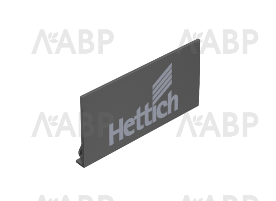 Заглушка на боковину ящика AvanTech You с логотипом Hettich, антрацит 9257705 Hettich / 97090 / оптом и в розницу / мебельная фурнитура "ЛАВР"