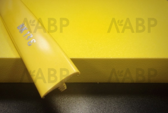 Кант врезной 017В желтый 138 / 03083-1 / оптом и в розницу / мебельная фурнитура "ЛАВР"