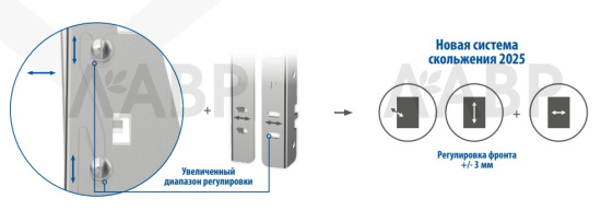 корзина для белья* направляющие 100%, крепление к фасаду, глубина 300, белый, Rejs/WE29.0709.01.062 / 25709-1 / оптом и в розницу / мебельная фурнитура "ЛАВР"