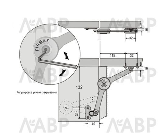 Firmax Twins (комплект) кронштейн механический, сталь/FRM3770 / 06216 / оптом и в розницу / мебельная фурнитура "ЛАВР"