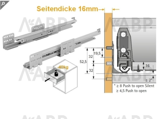 Хеттих/ArciTech* направляющие ACTRO Silent System 500мм, KD16/EB15, 40кг/9240873 / 37354 / оптом и в розницу / мебельная фурнитура "ЛАВР"