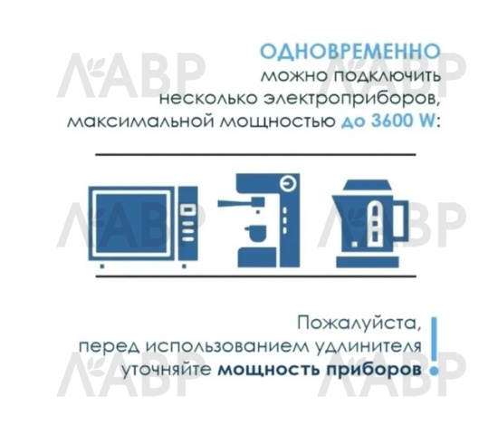 удлинитель GTV встраиваемый, 3 розетки, алюминий/AE-PB03GS-53N / 16162-1 / оптом и в розницу / мебельная фурнитура "ЛАВР"