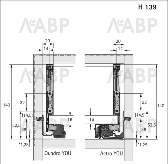 Выдвижной ящик AvanTech You 139*350мм, БЕЗ направляющих антрацит 9255335 Hettich / 97440 / оптом и в розницу / мебельная фурнитура "ЛАВР"