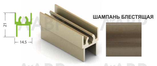 Рамка верхняя шампань блестящая 5,4м для шкафов купе Aristo / 22797 / оптом и в розницу / мебельная фурнитура "ЛАВР"