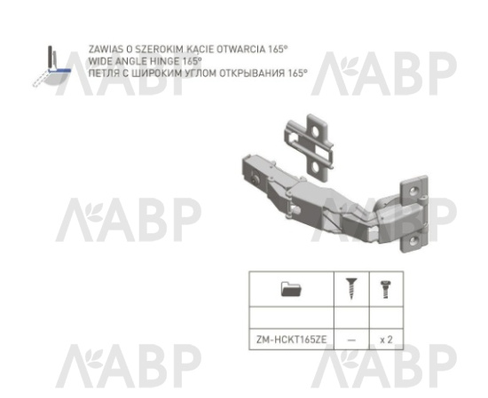 петля GTV накладная 165гр с h=0мм, с еврош, доводчик, clip-on (50шт)/ZM-HCKT165ZE-S / 11475 / оптом и в розницу / мебельная фурнитура "ЛАВР"