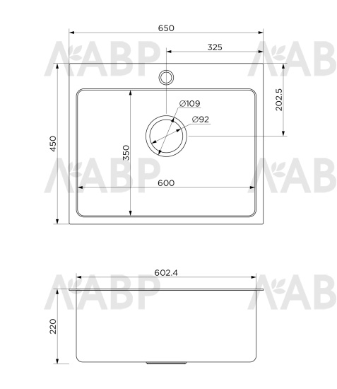 мойка накладная 650*450*220*0,8 сатин  / 62942 / оптом и в розницу / мебельная фурнитура "ЛАВР"