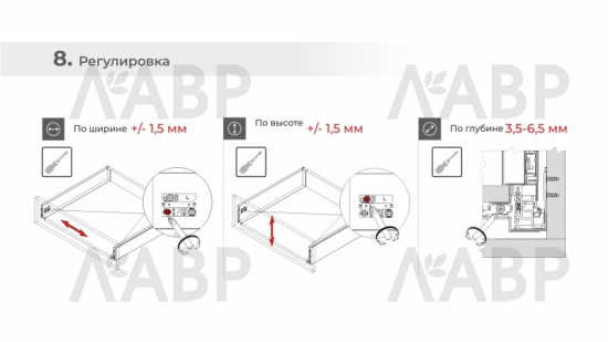 СТАРТ выдвижной ящик PUSH+SOFT тонкий 86*450мм, графит SB38GRPH.1/450 / 709642-1 / оптом и в розницу / мебельная фурнитура "ЛАВР"