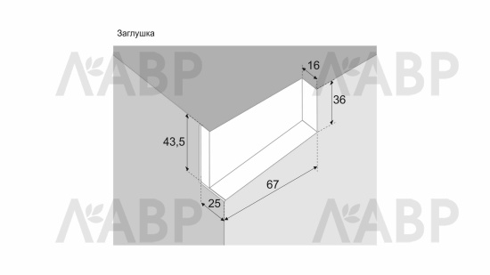 навес для шкафа  CH07/GRPH графит Боярд (100) / 713174 / оптом и в розницу / мебельная фурнитура "ЛАВР"