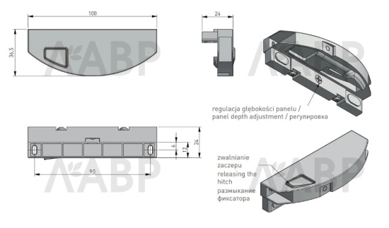 ящик GTV AXIS PRO/MODERN BOX PRO*фиксатор внутреннего ящика, антрацит (40шт)/PB-ZA-WEW-AXMB-60 / 509005 / оптом и в розницу / мебельная фурнитура "ЛАВР"
